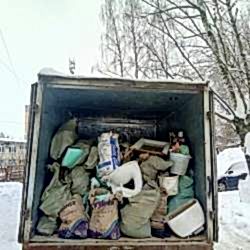 вывоз строительного мусора
